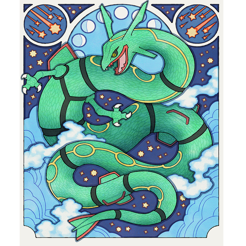 'Ancient Sky Serpent' Giclee Print