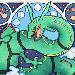 'Ancient Sky Serpent' Giclee Print