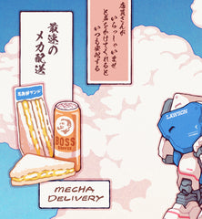 'Mecha Delivery - Lawson'