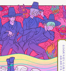 'We are Hunters' Giclée Print