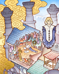 'Castle on the Move' Gold Foil Print