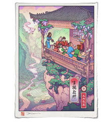 'Reunion at the Tea House' Giclée Print
