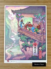 'Reunion at the Tea House' Giclée Print
