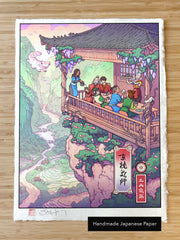 'Reunion at the Tea House' Giclée Print