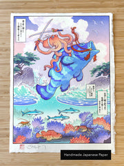 'Octopus Samurai of the Pearl Sea' Giclée Print