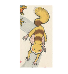 'I Choose You' Woodblock Print