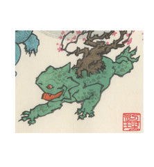 'I Choose You' Woodblock Print