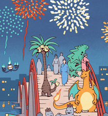 'Summer Festival' Giclee Print