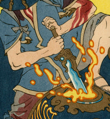 'A Trial of Strength' Woodblock Print