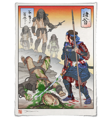 'A Hard-Fought Honor' Giclee Print