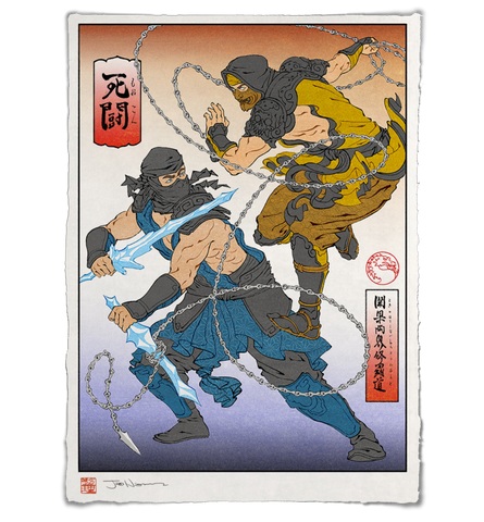 'A Feud Beyond Death' Giclée Print
