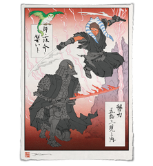 'Master and Apprentice' Giclée Print
