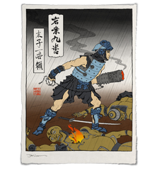 'Blue Storm' Giclée Print