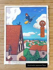 'Blue Sky Delivery' Giclée Print