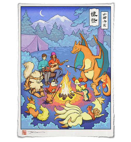 'Campfire Stories' Giclee Print