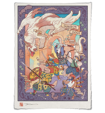 'Dungeon Dogs' Giclée Print