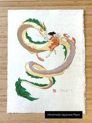 'Guardian Spirit' Giclée Print