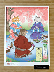 'Hanami Cats' Giclée Print