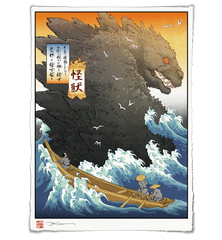 'Kaiju Sighting' Giclée Print