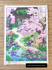 'Kanto Garden' Giclee Print