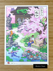 'Kanto Garden' Giclee Print