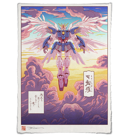'Aloft at Sunset' Giclée Print