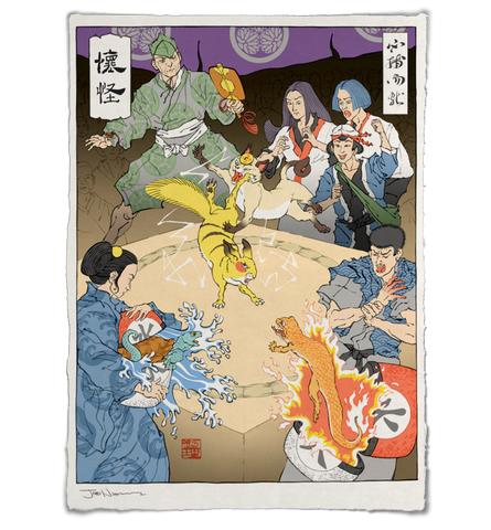 'Pocketing a Wager' Giclée Print