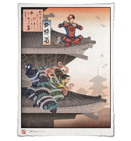 'Rooftop Hero' Giclée Print