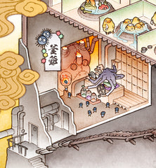 **Pre-Order** 'Bath House of the Gods' Scroll