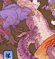 **Pre-Order** 'Among Monsters' Wall Scroll