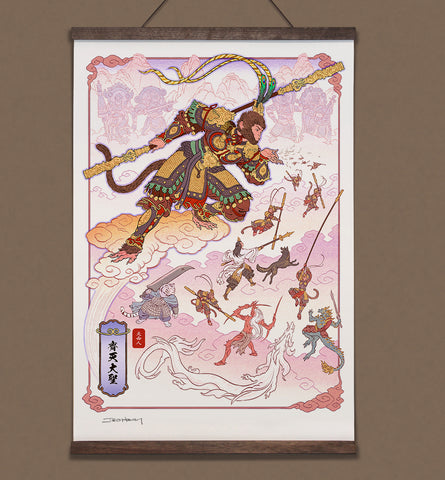 **Pre-Order**  'The Destined One' Wall Scroll