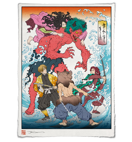 'Search for the Cure' Giclée Print