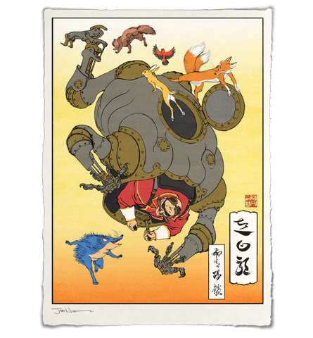 'Cracking the Egg' Giclée Print