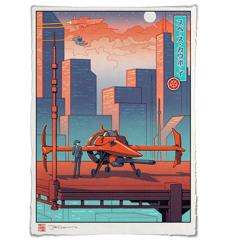 'Space Cowboy' Giclée Print