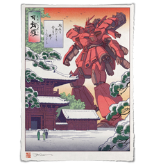 'Temple Red' Giclée Print