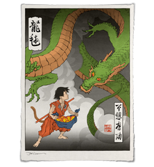 'The Dragon's Gift' Giclée Print