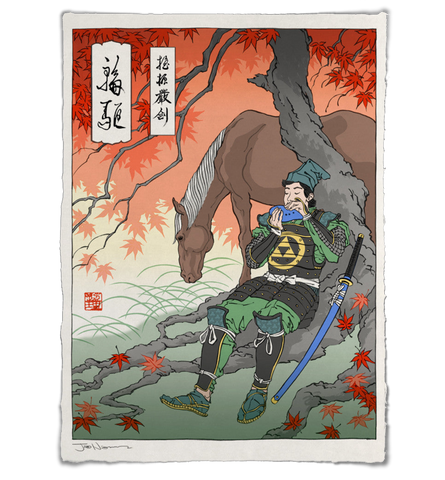 'The Hero Rests' Giclée Print