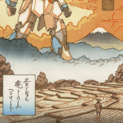 'Thunder in the Mountains' Woodblock Print