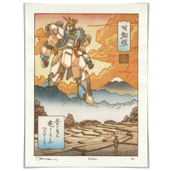 'Thunder in the Mountains' Woodblock Print