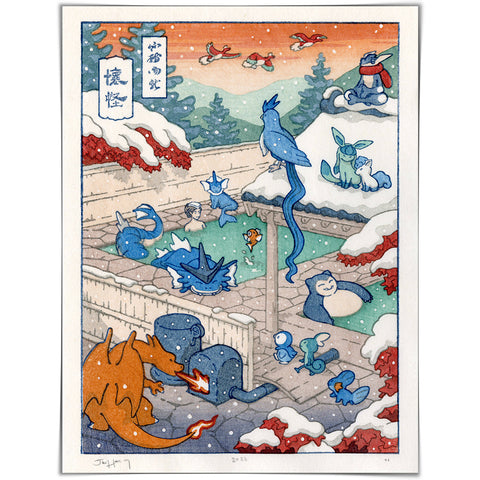 'Winter Hot Spring' Woodblock Print