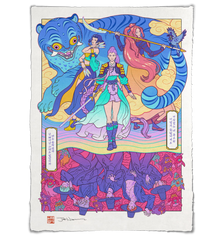 'We are Hunters' Giclée Print
