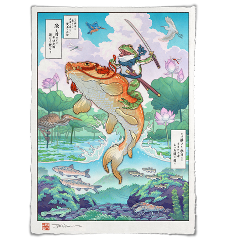 'Frog Samurai of Still Waters' Giclée Print