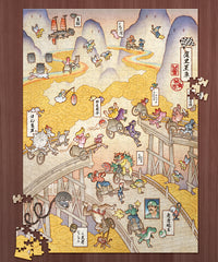 'Rickshaw Rush' Puzzle