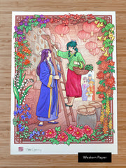 'A Moment in Bloom' Giclée Print