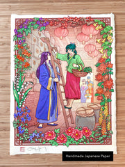 'A Moment in Bloom' Giclée Print