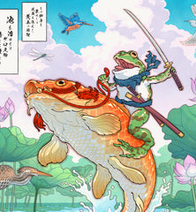 **Pre-Order** 'Frog Samurai' Wall Scroll