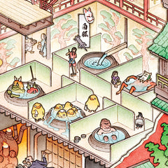 'Bath House of the Gods' Puzzle