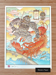 'Samurai Castle vs. the Briny Beast' Giclée Print