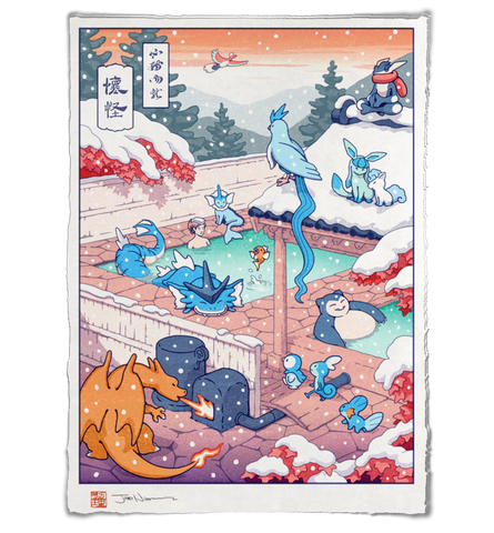 'Winter Hot Spring' Giclee Print