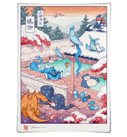 'Winter Hot Spring' Giclee Print